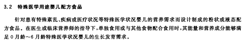 QQ截圖20200513161415.png