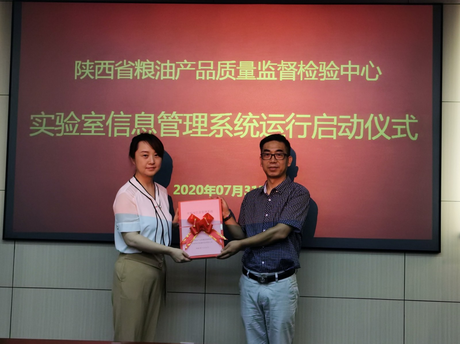 項(xiàng)目交付.jpg